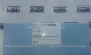 Фильтр воздушный салона HYUNDAI ACCENT, KIA-Blue Print ✔BPR ADG02533