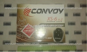 Сигнализация одностороняя Convoy XS-6 v.2 (с сиреной) - Convoy