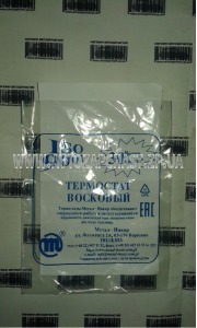 Термостат-вставка Таврия, Сенс (87*С ) - Metal Inkar tc-103-1306010-01