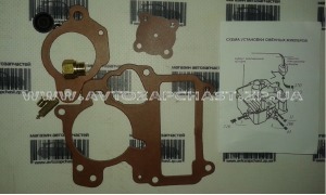 Ремкомплект карбюратора К-133 (прокладки) ЗАЗ-968 Запорожец - Россия