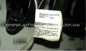 GN-3237 Пружины передней подвески Chevrolet Aveo Т200-255, штука - GENUINE