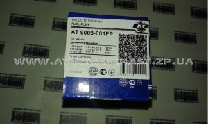 Электро бензонасос низкого давления для ЗаЗ/ВаЗ-АТ, 0.2 бар ЭБН АТ