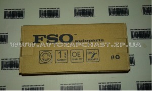 Электро бензонасос низкого давления топливный (замена механики) ЭБН 0,2 бар—FSO