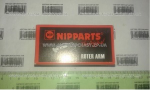 Бегунок трамблера HONDA ACCORD,CIVIC,SHUTTLE-NIPPARTS NPJ5331000