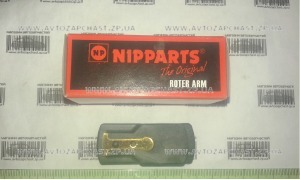 Бегунок трамблера HONDA ACCORD,CIVIC,SHUTTLE-NIPPARTS NPJ5331000